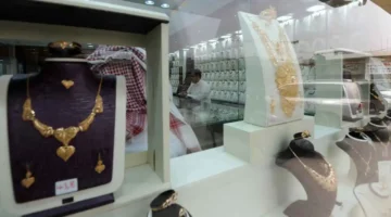 تحرك جديد.. أسعار الذهب في السعودية تسجل 538 ريالاً لعيار 24 اليوم